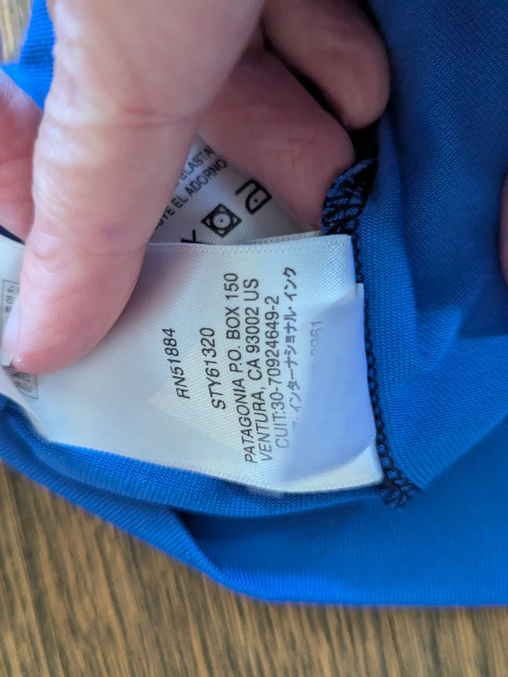 Patagonia baby capilene
